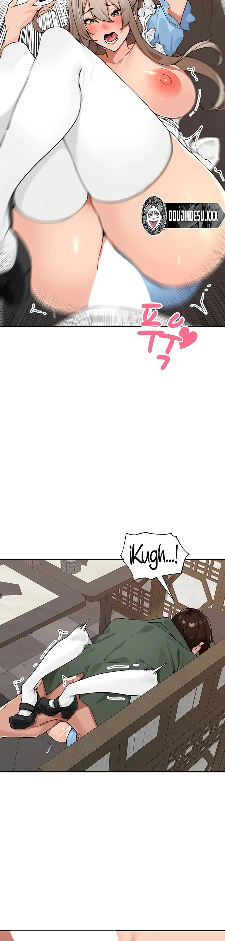 Village Special Ordinance - Page 14